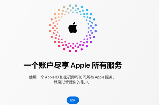 麻章iPhone维修中心分享iPhone下载应用时重复提示输入账户密码怎么办 