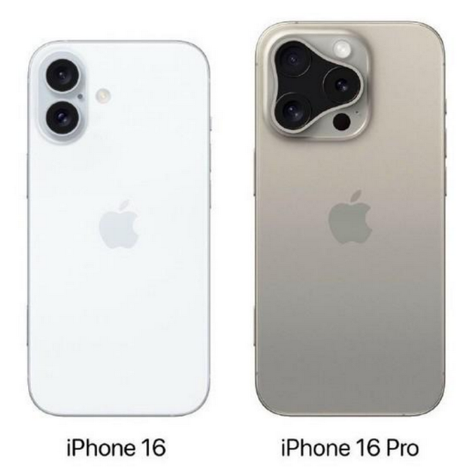 麻章苹果16维修网点分享iPhone16系列提升明显吗