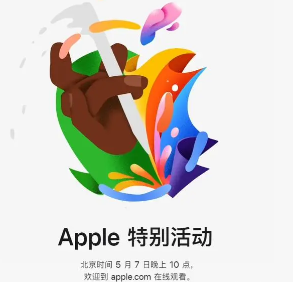 麻章麻章ipad维修服务点分享新款iPad Pro和iPad Air要来了