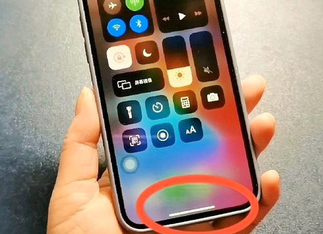 麻章苹麻章果维修站分享如何使用iPhone下方横线进行应用切换