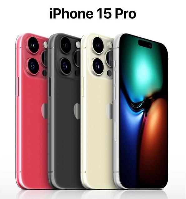 麻章苹果维修网点分享iPhone 15 Pro长什么样 