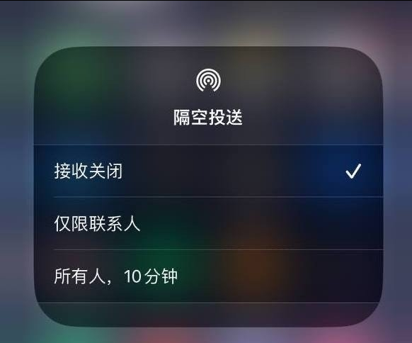 麻章苹果手机维修分享iOS 16.1.1 正式版修复了哪些问题 