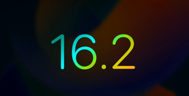 麻章苹果手机维修分享iOS16.2 正式版什么时候发布 