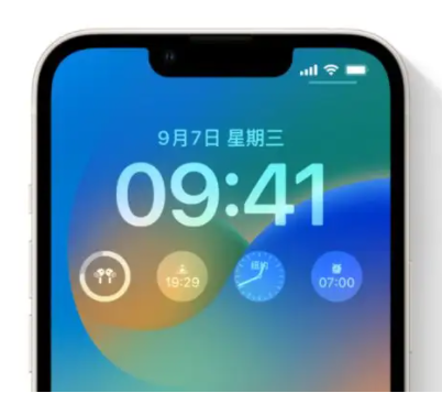 麻章苹果手机维修分享iOS16锁屏时间字体修改教程 