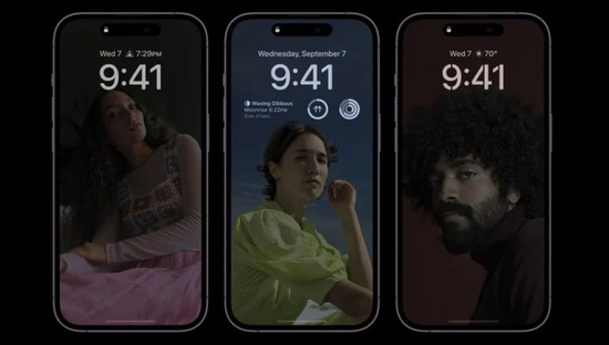 麻章苹果14维修分享iPhone 14 Pro系列全天候显示会自动关闭 