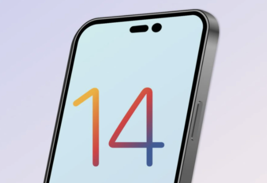 麻章苹果14维修分享苹果iPhone14最快什么时候可以到手 