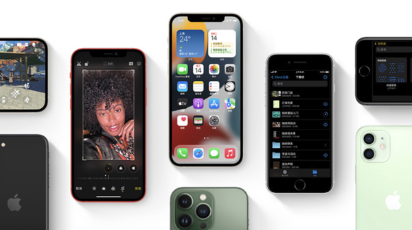 麻章苹果手机维修分享iPhone14Pro涨价吗 