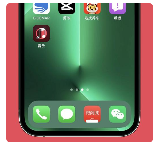 麻章苹果手机维修分享iOS15.6正式版解决了哪些问题 