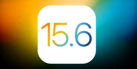 麻章苹果手机维修分享iOS 15.6 RC版已知BUG有哪些 