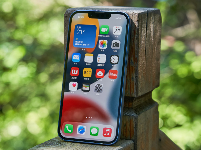 麻章苹果手机维修分享升级 iOS 15.5 正式版后无法降级 