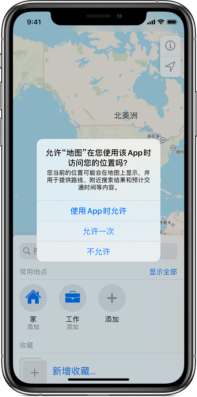 麻章苹果手机维修分享iOS 15 使用技巧 