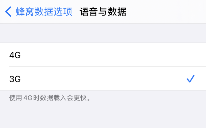 麻章苹果手机维修分享iPhone 更新系统后找不到“个人热点”选项怎么办 