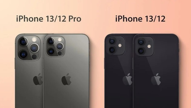 麻章苹果手机维修分享iPhone 13 摄像头长什么样 