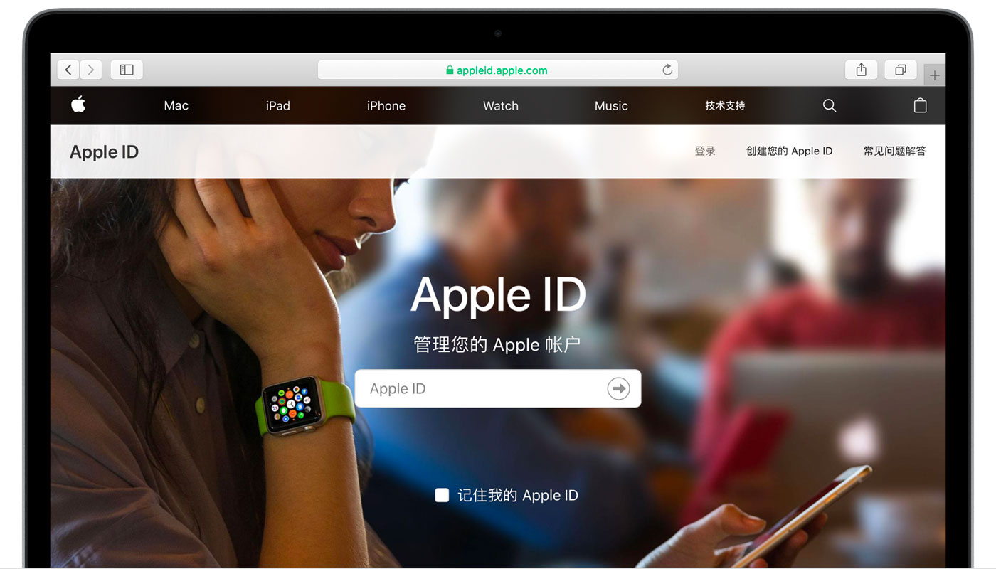 麻章苹果手机维修分享iPhone 用户需注意 