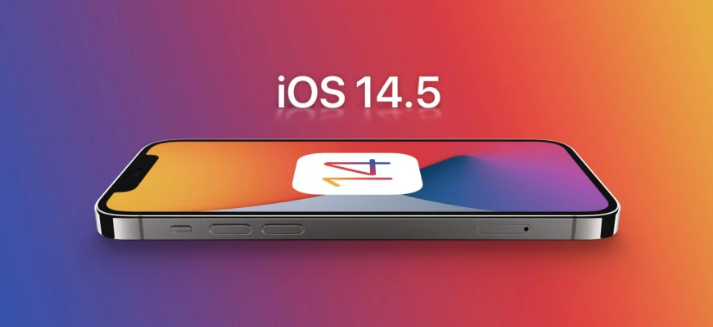 麻章苹果手机维修分享谈谈iOS14.5正式版的使用感受 