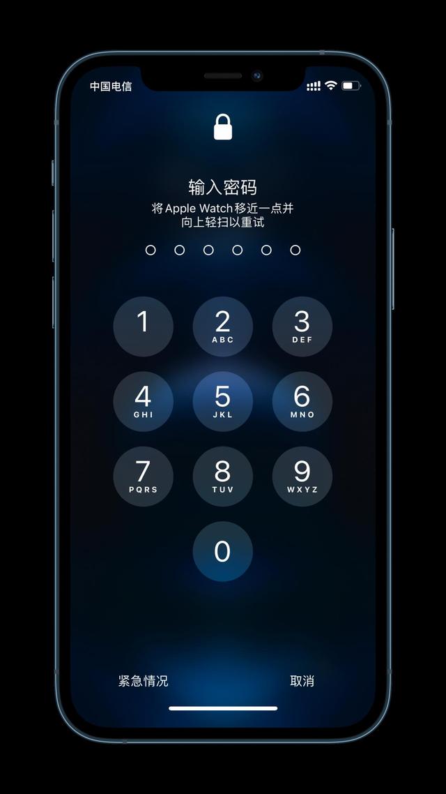 麻章苹果手机维修分享Apple Watch解锁iPhone功能效果怎么样 