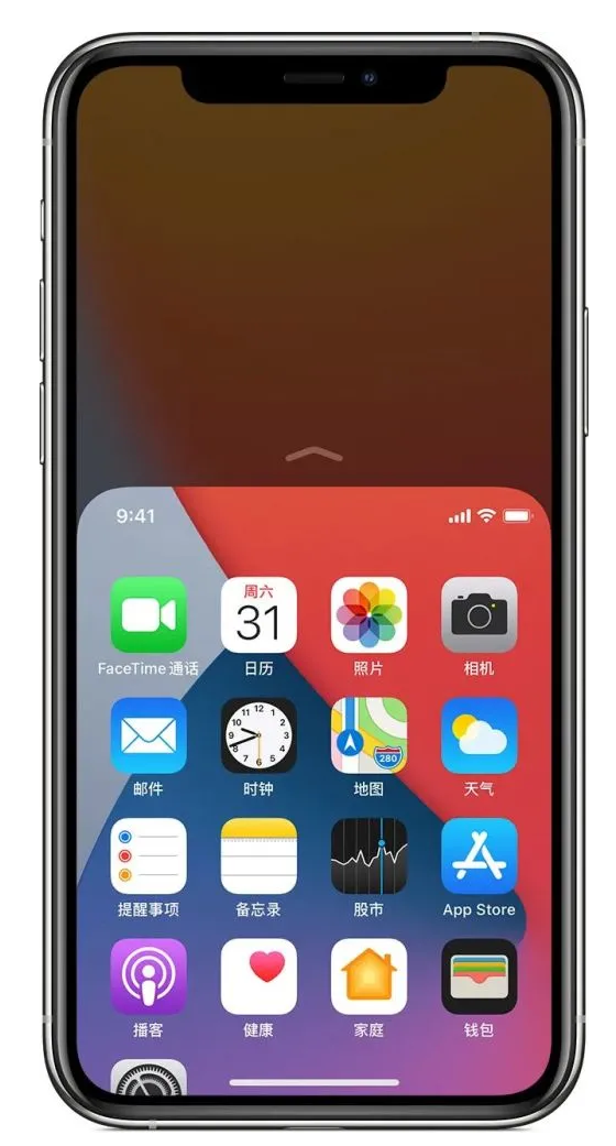 麻章苹果手机维修分享iPhone 12单手点按屏幕使用方法 