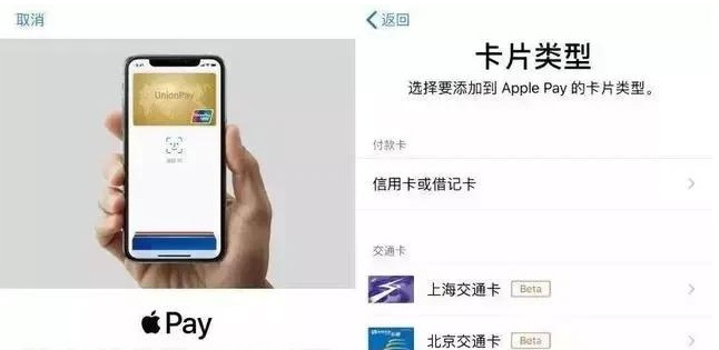 麻章苹果手机维修分享iPhone12 手机NFC使用方法 