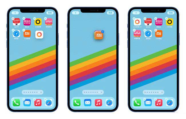 麻章苹果手机维修分享iPhone 12如何批量移动 App 图标 