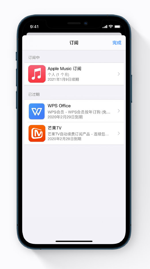 麻章苹果手机维修分享小技巧 
