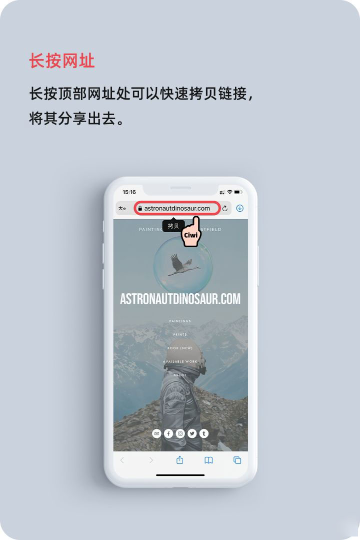 麻章苹果手机维修分享iOS 14 教程 