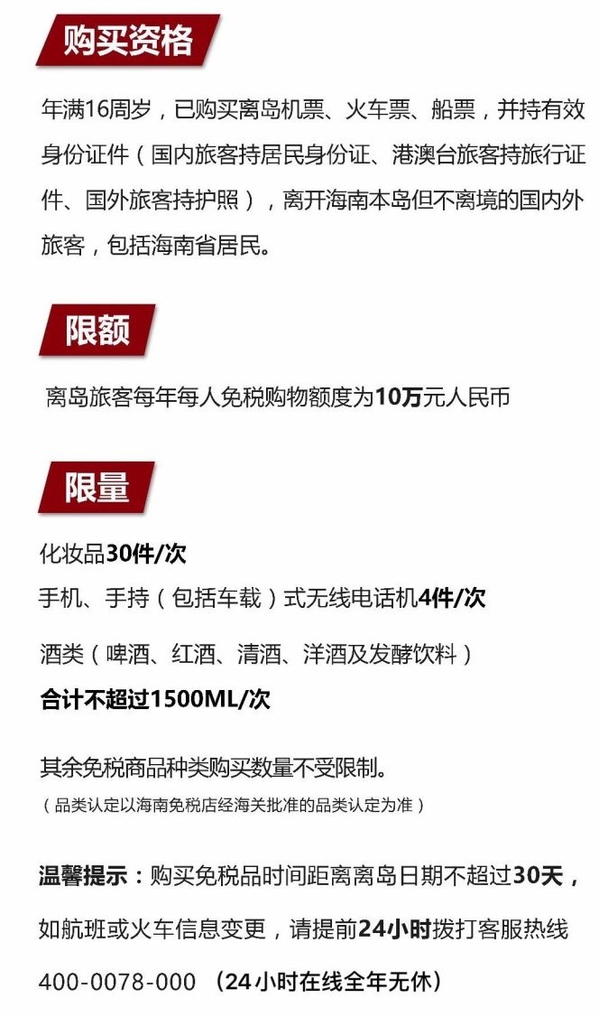 麻章苹果手机维修分享琼版 iPhone 12 售价 4784 元起，如何才能买到 