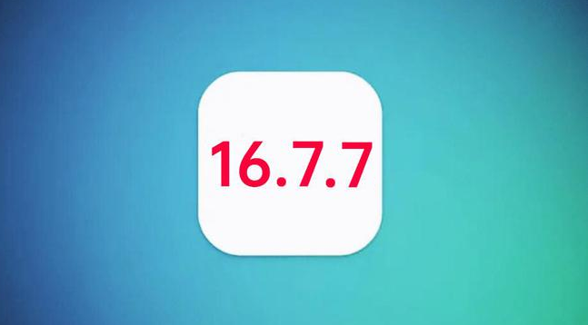 麻章苹果手机维修分享iOS 16.7.7正式版升级_iOS 16.7.7 正式版一键刷机教程 