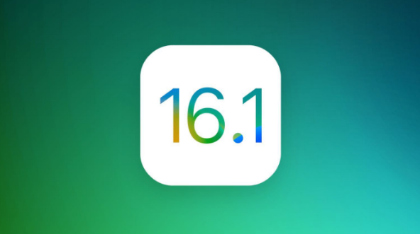 麻章苹果手机维修分享iOS 16.1 RC版升级_iOS 16.1 RC版一键刷机教程 