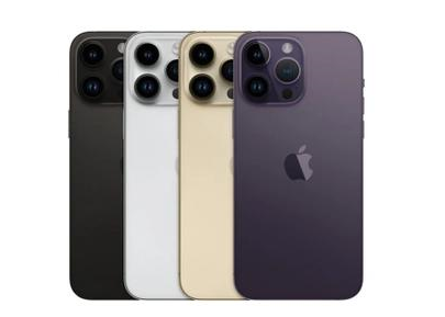 麻章苹果维修点分享iPhone 14 Pro Max自动关机系统后台守护进程故障解析 