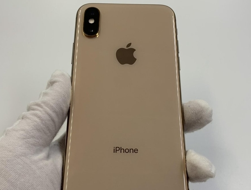 麻章苹果维修点分享iPhone XS iOS 18小众功能排错 