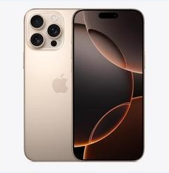 麻章苹果维修点分享iPhone 16 Pro Max黑屏小众问题解析 